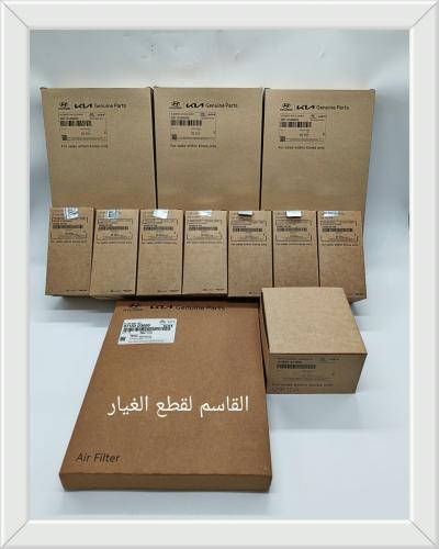 بكج فلاتر أصلي60000 كيلو باليسيد 2023