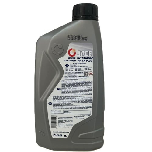 زيت محرك ديزل و بنزين تخليقي بالكامل للسيارات الحد...