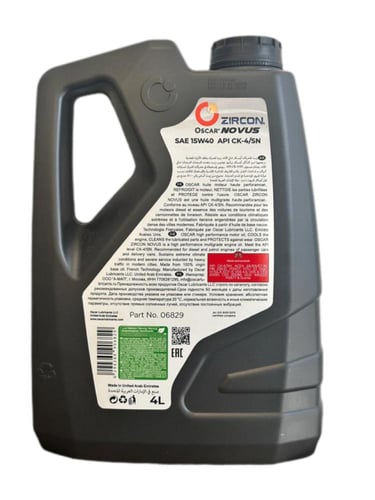 زيت محرك ديزل و بنزين تخليقي للاداء الشاق للسيارات...