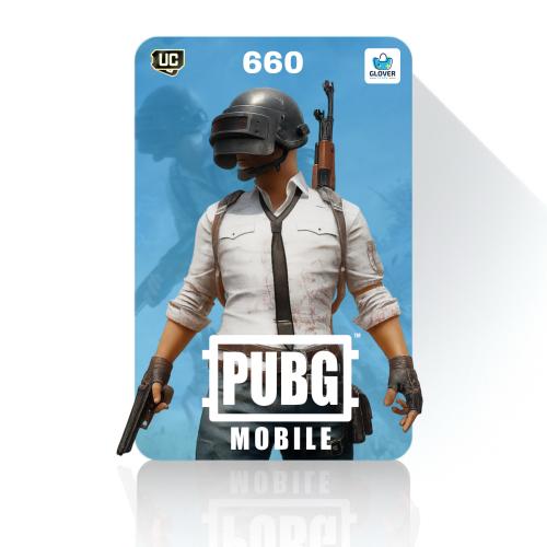 شدات ببجي كود 660 شدة
