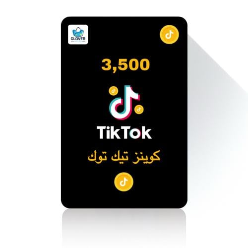 عملات تيك توك 3500 كوينز