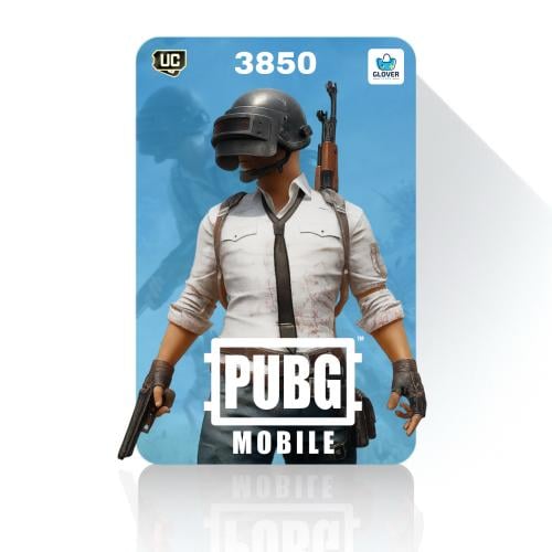 شدات ببجي كود 3850 شدة