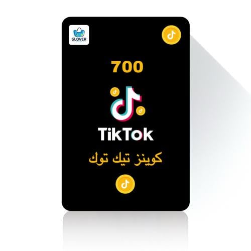 عملات تيك توك 700 كوينز