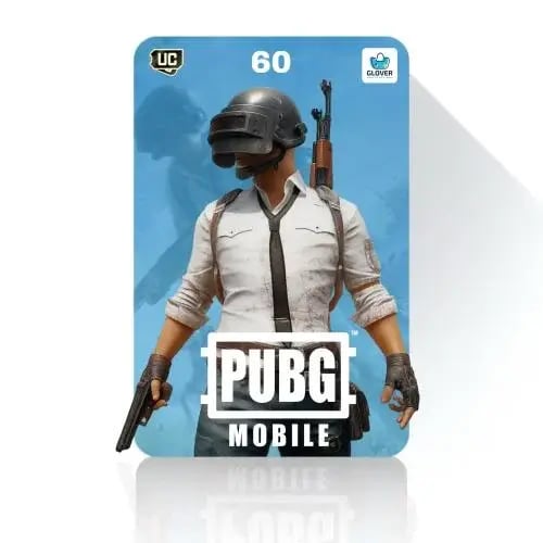 شدات ببجي كود 60 شدة