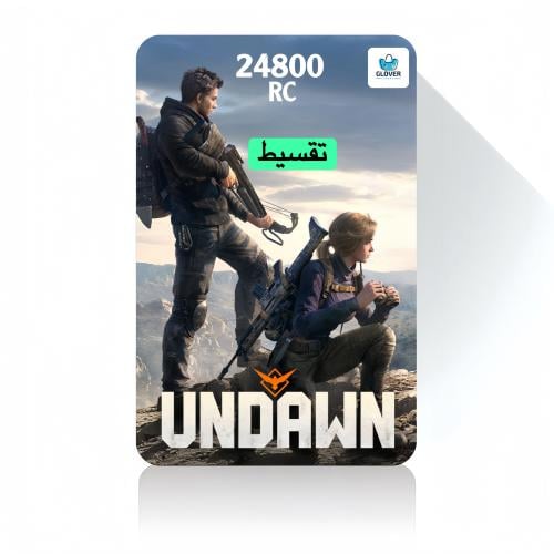 شحن انداون 24800 RC تقسيط