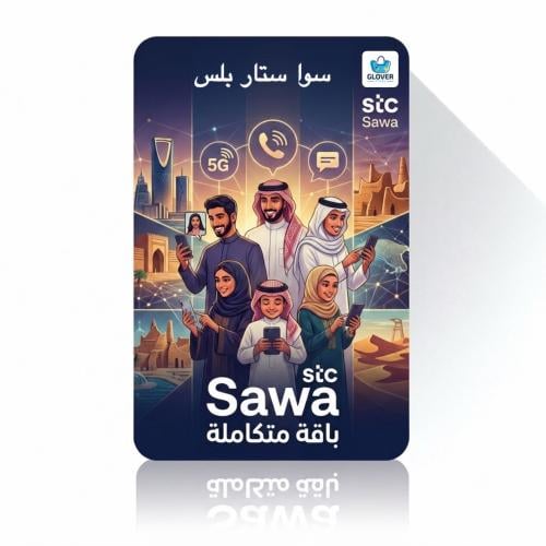 باقة سوا ستار بلس - أقساط