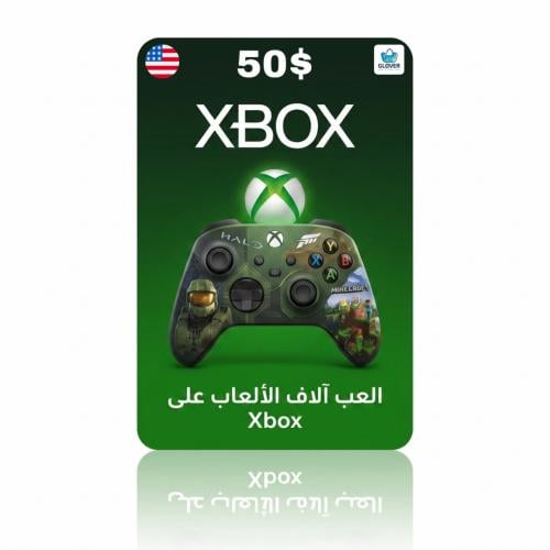 بطاقة اكس بوكس 50 دولار أمريكي