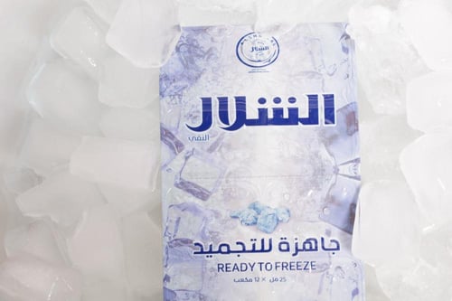كرتون مكعبات ماء جاهزة للتجميد
