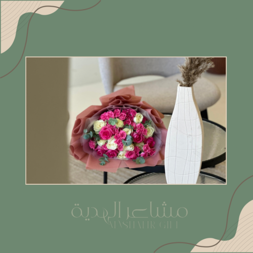 فوشي & أبيض