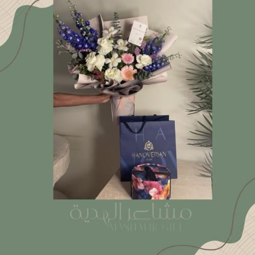 ديلفنيوم ازرق - هانوفريان مكس براند