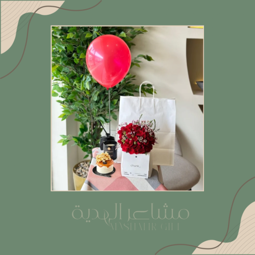 بوكس تشنك & فلاور