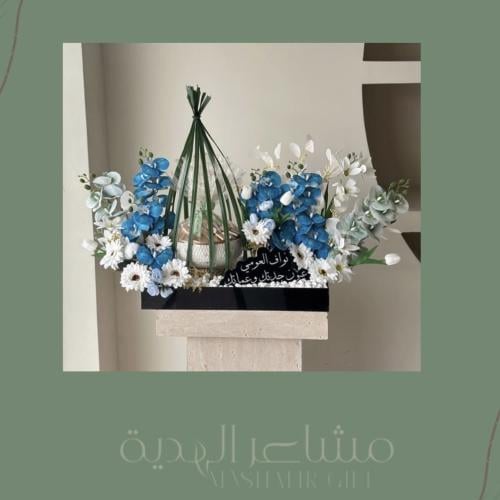 صينية تشوكلت باتشي & اوركيد صناعي