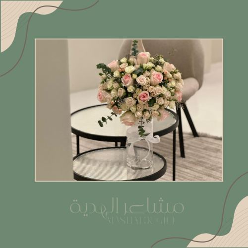 فازة بينك فاتح