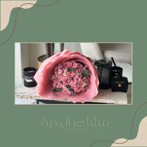 بينك بوكيت