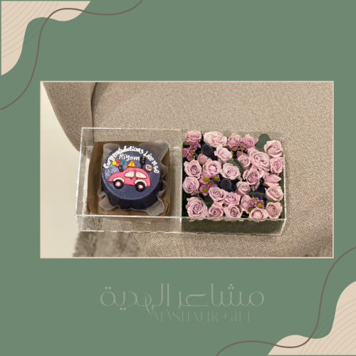 كيك الرخصة