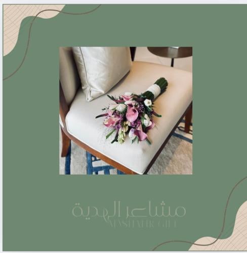 مسكة عروس مكس بينك طبيعي