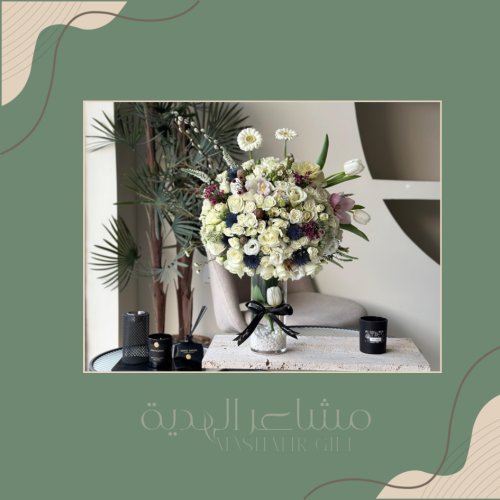 ايرنجيوم وايت