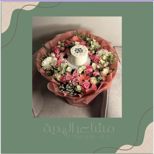 ورد & كيك مكس