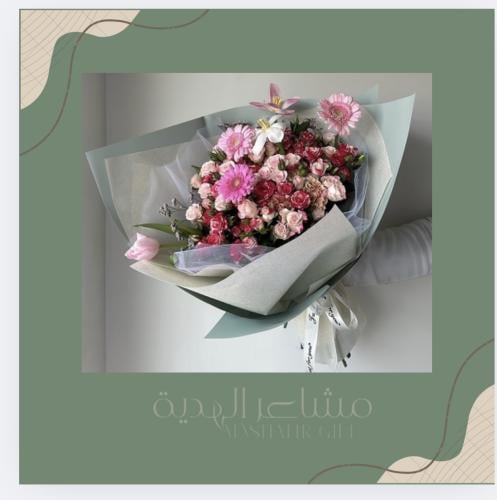 تيفاني & بينك