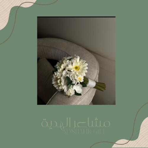 مسكة ورد صناعي & جربيرا