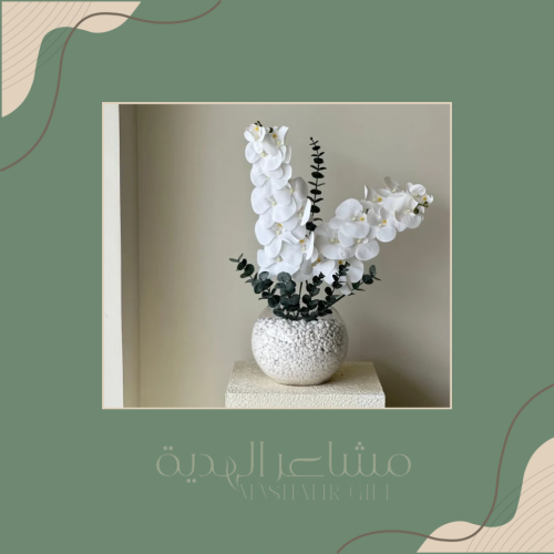 اوركيد & يوكليبتوس