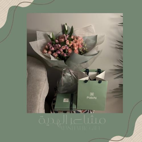 بوكيه بينك & تشوكلت باتشي