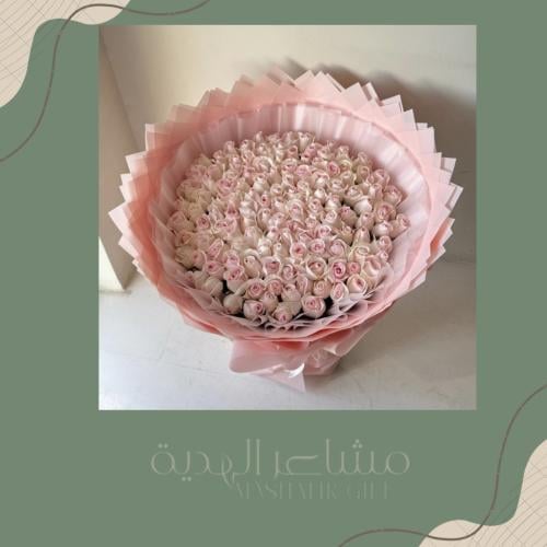 بيق بينك روز