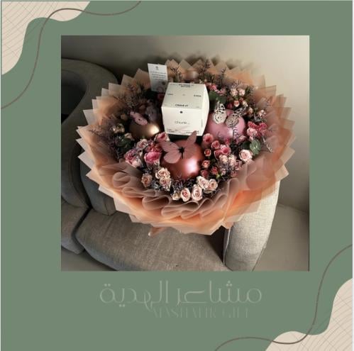 بوكية الهبه ٤