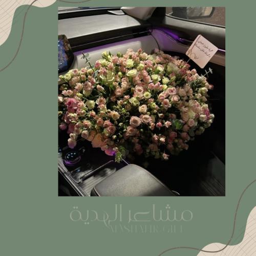 مكس بيبي روز بدون تغليف