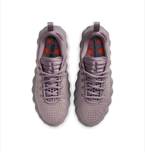 Nike(WMNS) Nike Mind 002 'Light Violet Ore Purple...