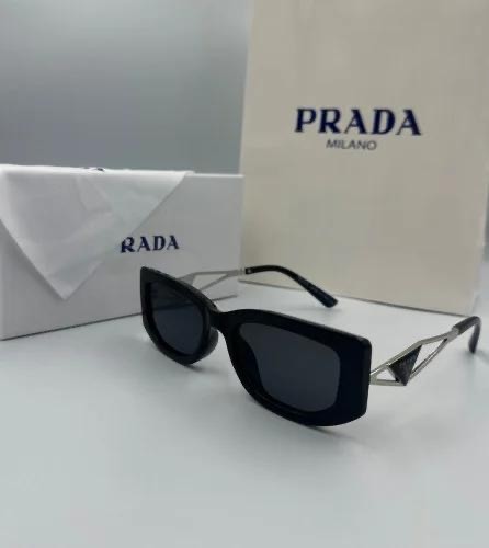 نظارة برادا