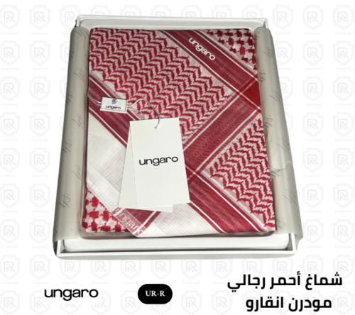 شماغ انقارو موديل UR