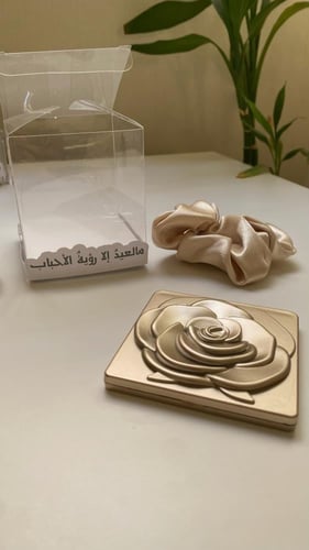 بوكس الأناقه