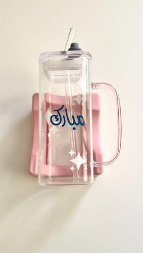 كوب زجاج بالاسم