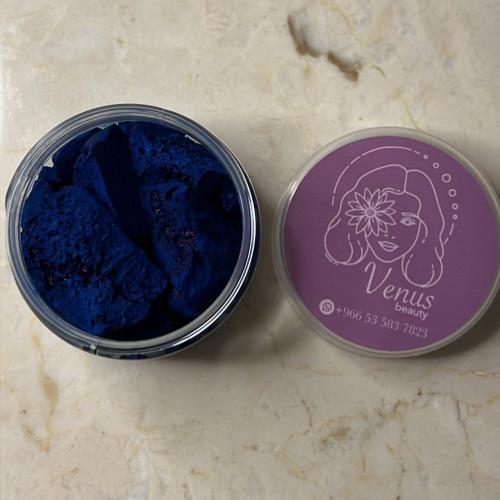 حجر النيلة المغربي الأصلي