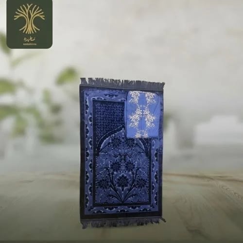 طقم شرشف صلاة وسجادة صلاة اللون الأزرق الغامق