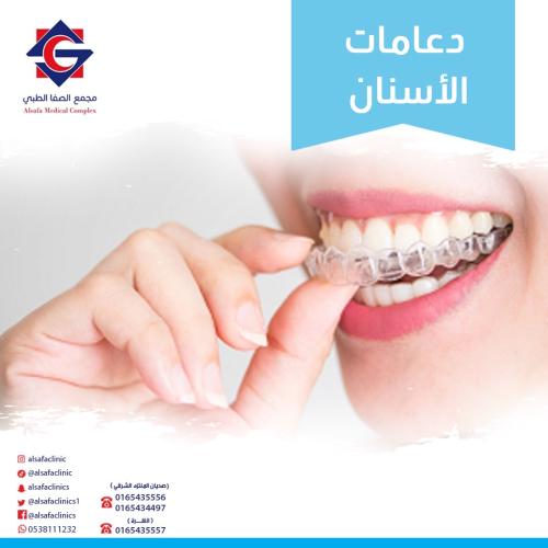 Transparent orthodontic brackets for the jaws