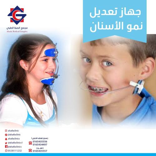 Device for adjusting jaw growth