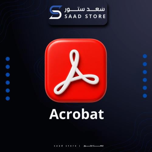 مفتاح ادوبي اكروبات - 3 أشهر