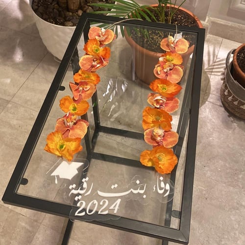طوق تخرج ورد