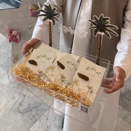 توزيعات البخور