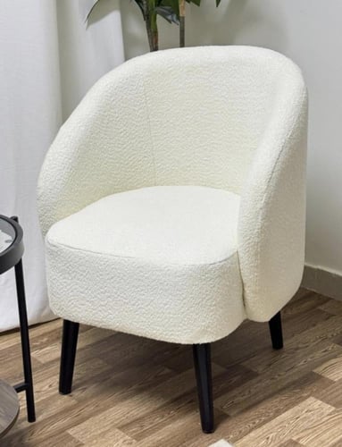 كرسي بوكليه سكري