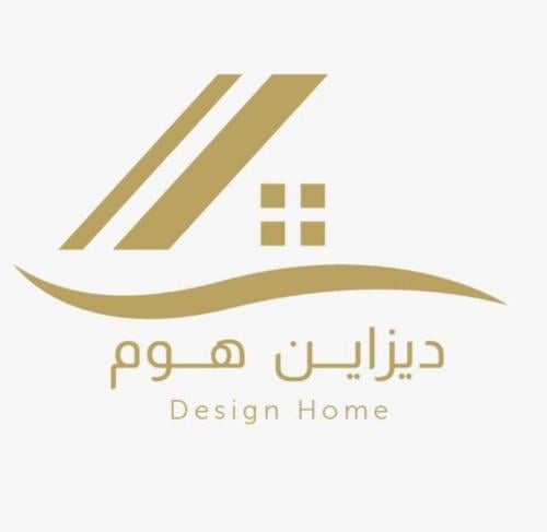 تفصيل حسب الطلب