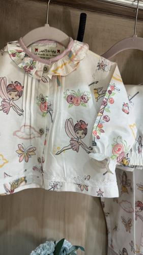 بيجامة بنوته