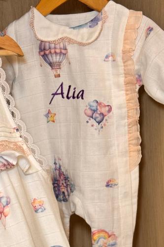 افرول بيبي مواليد