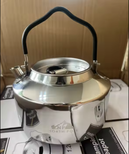 ابريق ستيل North Pole