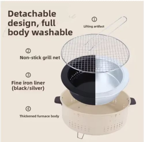 شواية و موقد خارجي