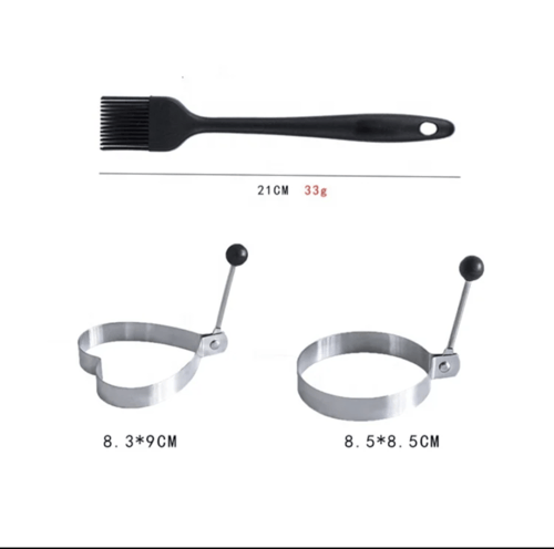 حقيبة الشواء