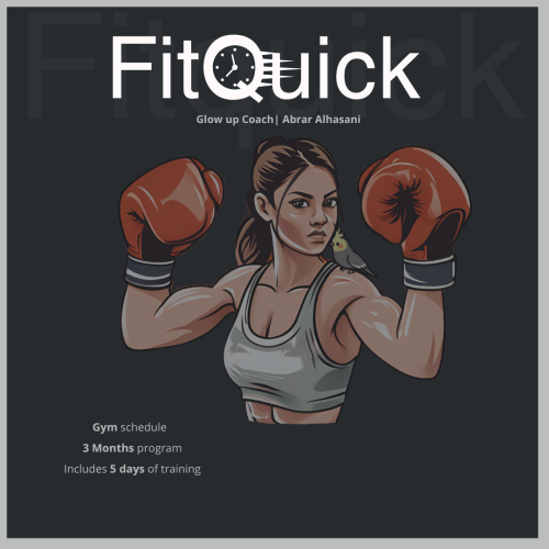 فيت كويك-النادي