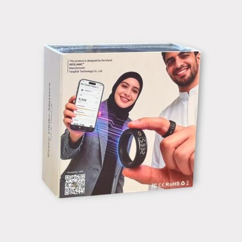 دبلة التسبيح والذكر الإلكترونية الذكية